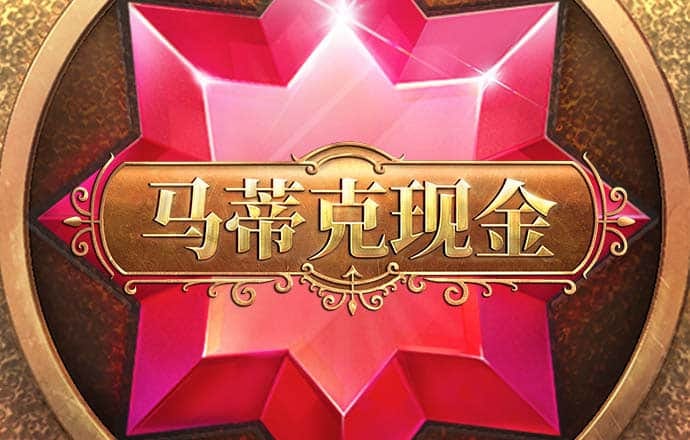 贝博体育官方网站下载