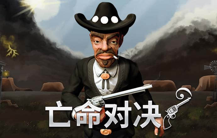 华体app下载手机版
